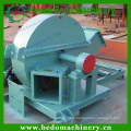 High Quality Small Type Wood Disc Chipper For Pulp Making